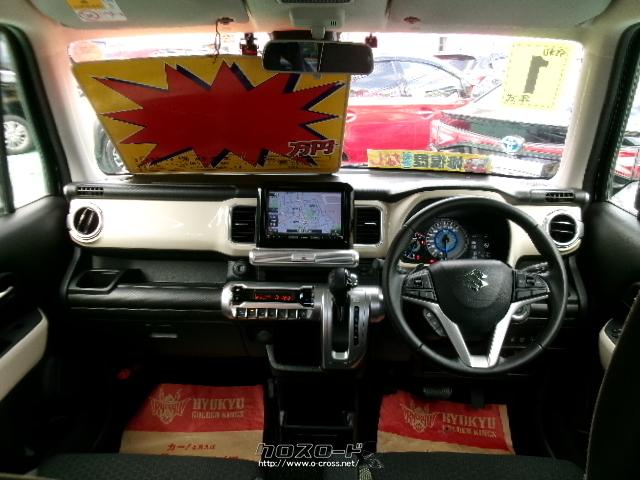 スズキ クロスビー