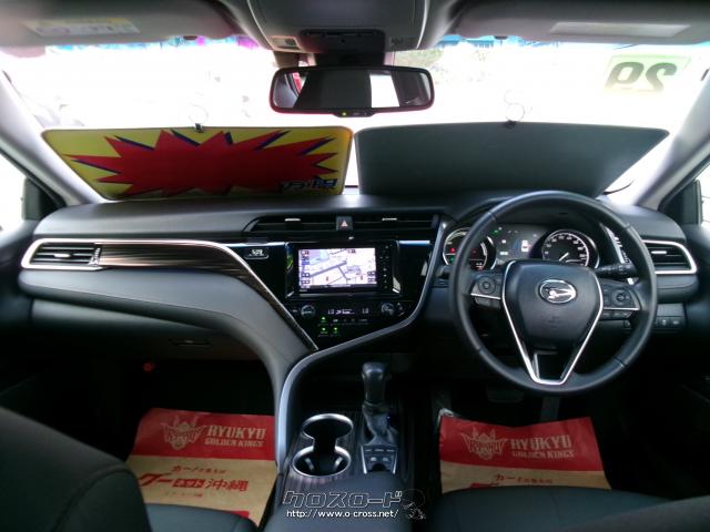 ダイハツ アルティス