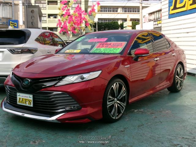 ダイハツ アルティス