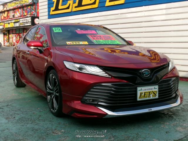 ダイハツ アルティス