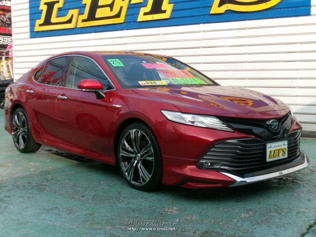 ダイハツ アルティス