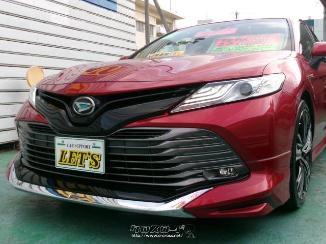 ダイハツ アルティス