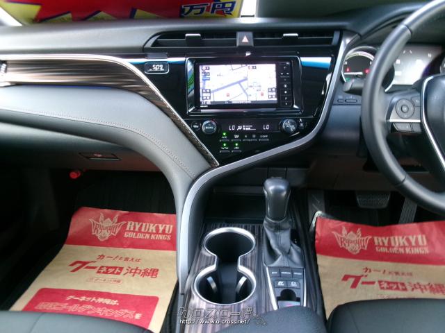 ダイハツ アルティス