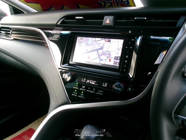 ダイハツ アルティス