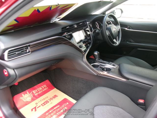 ダイハツ アルティス