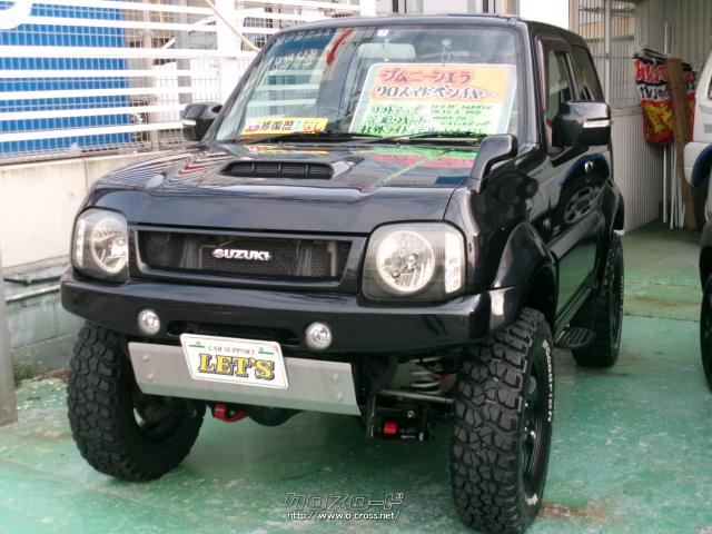 スズキ ジムニーシエラ クロスアドベンチャー4WD・リフトアップ