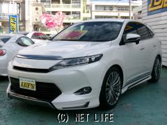 トヨタ ハリアー