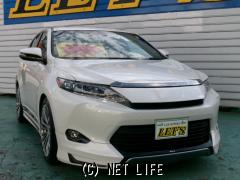 トヨタ ハリアー