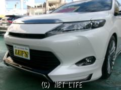 トヨタ ハリアー