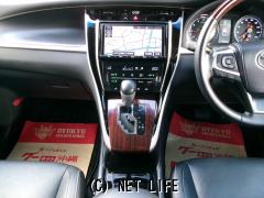 トヨタ ハリアー