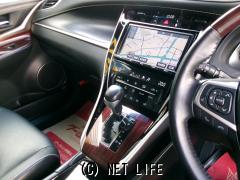 トヨタ ハリアー