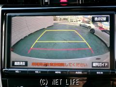 トヨタ ハリアー