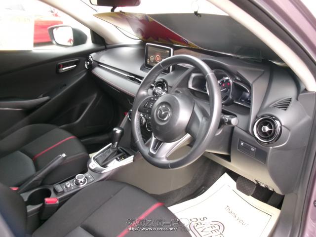 マツダ デミオ 13Sツーリング・マツダコネクトナビ・TV・2016(H28)年式