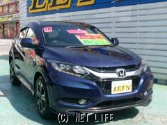 ホンダ ヴェゼル