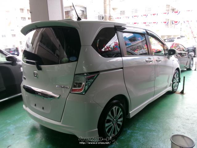 ホンダ フリードハイブリッド