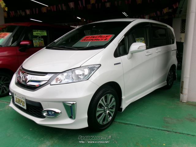 ホンダ フリードハイブリッド