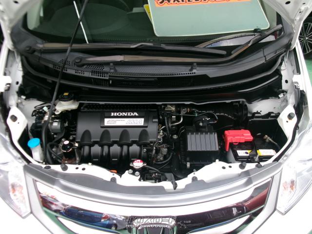 ホンダ フリードハイブリッド