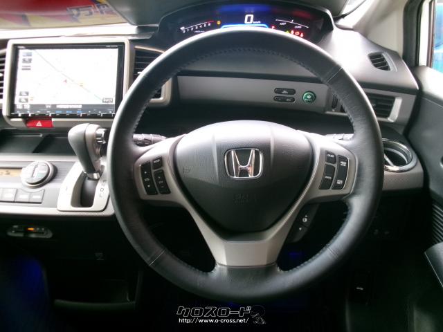 ホンダ フリードハイブリッド