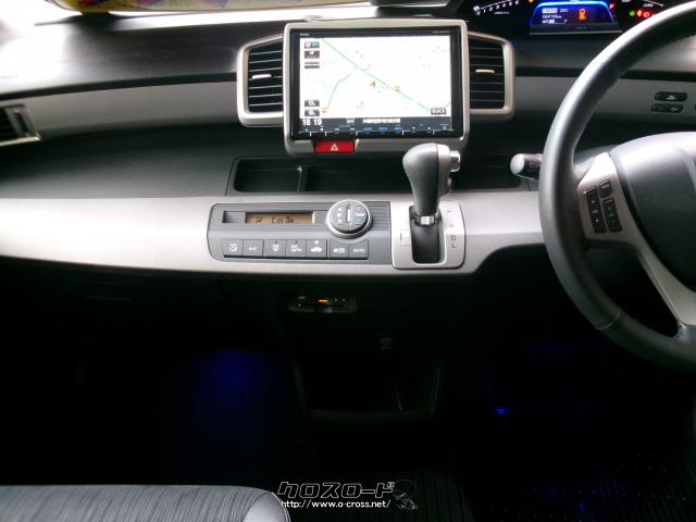 ホンダ フリードハイブリッド