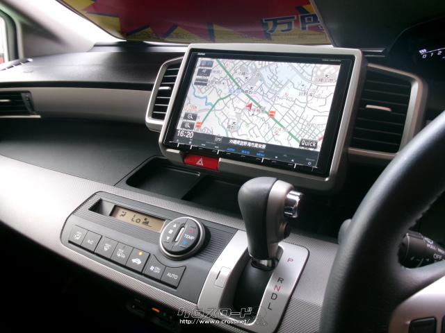 ホンダ フリードハイブリッド