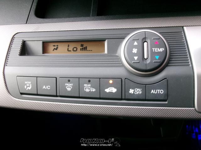 ホンダ フリードハイブリッド