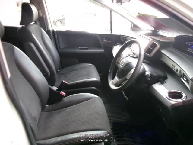 ホンダ フリードハイブリッド