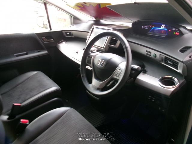 ホンダ フリードハイブリッド