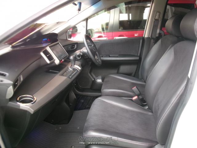 ホンダ フリードハイブリッド