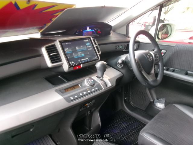 ホンダ フリードハイブリッド