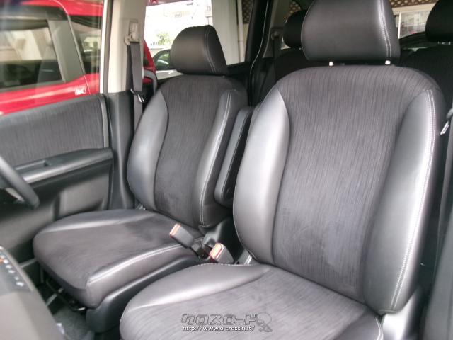 ホンダ フリードハイブリッド