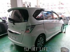 ホンダ フリードハイブリッド