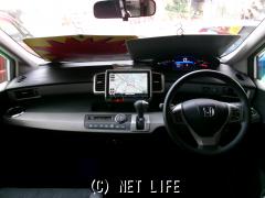 ホンダ フリードハイブリッド