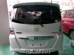 ホンダ フリードハイブリッド