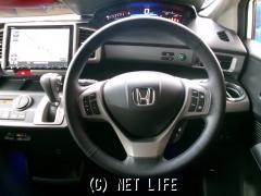 ホンダ フリードハイブリッド