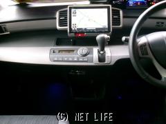 ホンダ フリードハイブリッド