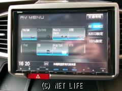 ホンダ フリードハイブリッド