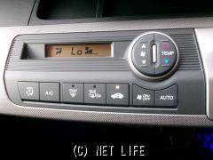 ホンダ フリードハイブリッド