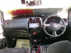 日産 ノート