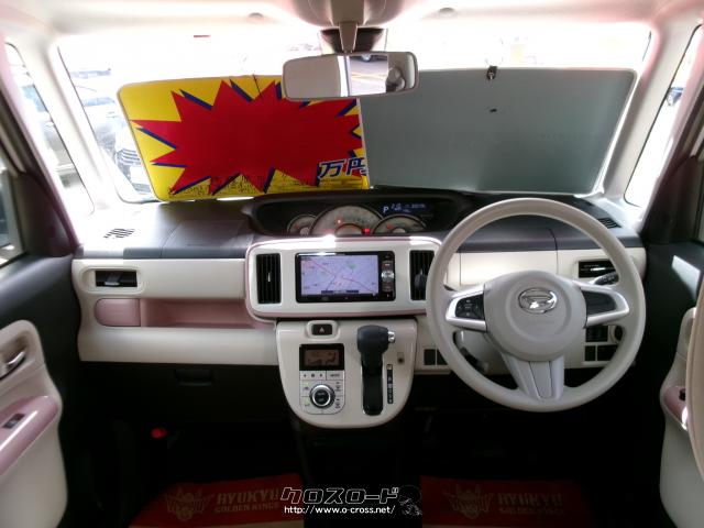 ダイハツ ムーヴキャンバス