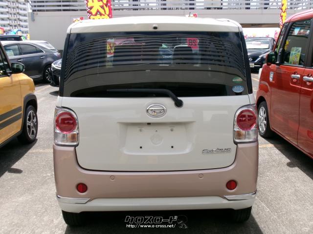 ダイハツ ムーヴキャンバス