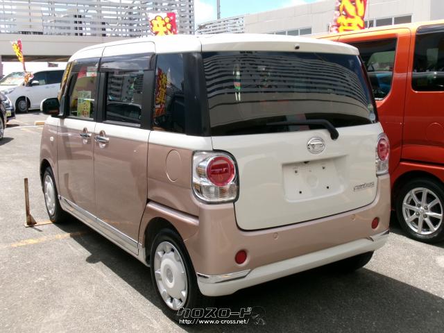 ダイハツ ムーヴキャンバス