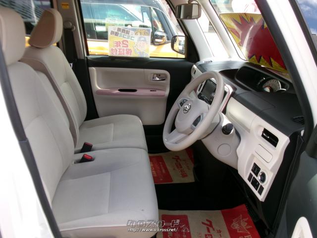 ダイハツ ムーヴキャンバス