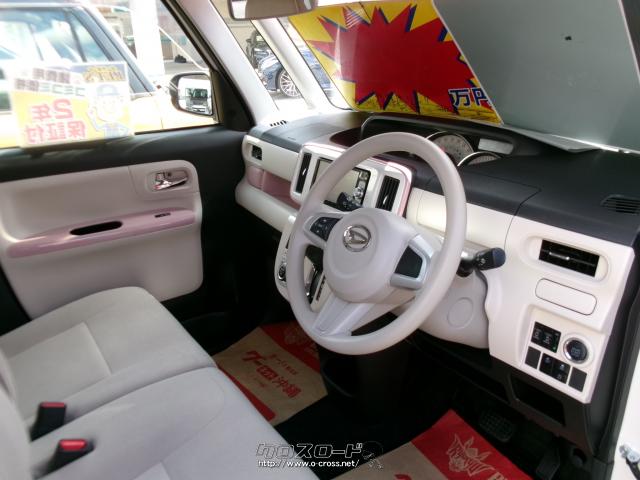 ダイハツ ムーヴキャンバス