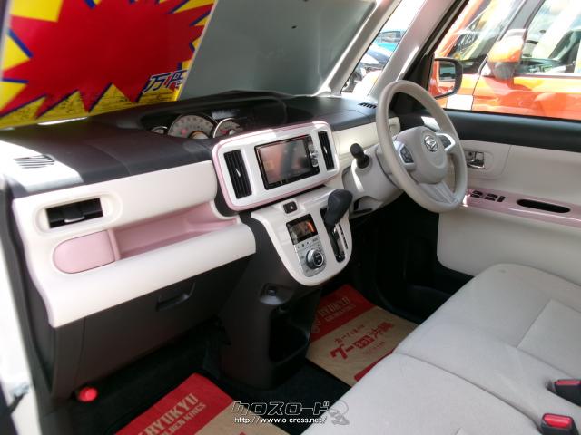 ダイハツ ムーヴキャンバス