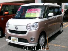 ダイハツ ムーヴキャンバス