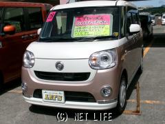 ダイハツ ムーヴキャンバス