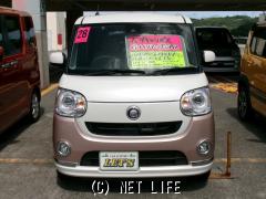 ダイハツ ムーヴキャンバス