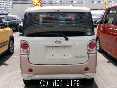 ダイハツ ムーヴキャンバス