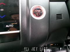 ホンダ フィットハイブリッド