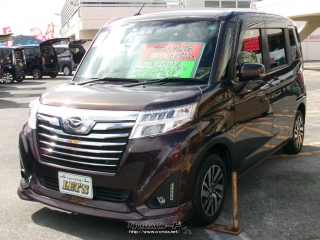 ダイハツ トール